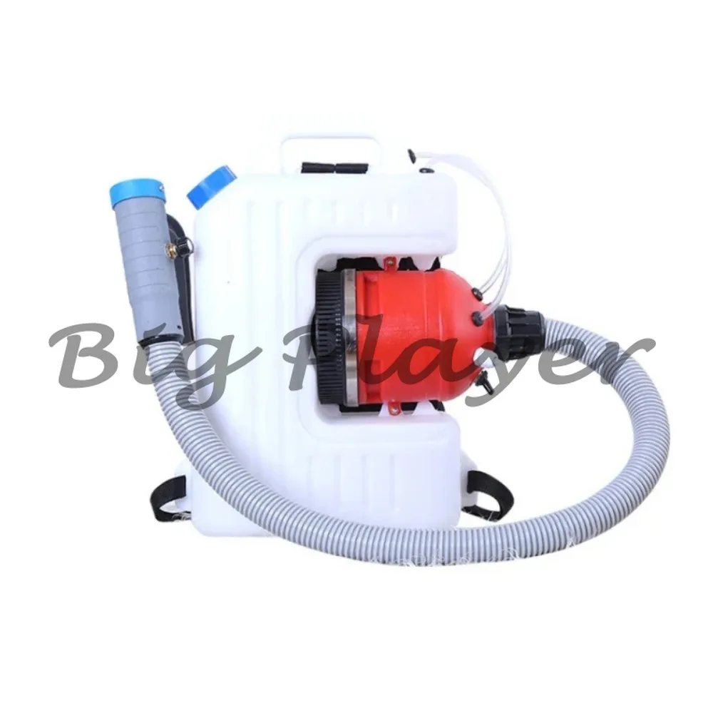 2200W  Cold Mini Fogger Fogging Machine Sanitizer Sprayer Fogger Disinfection Spray