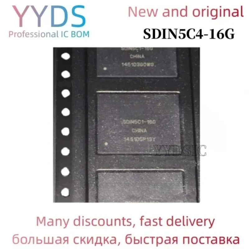 100% new  original  SDIN5C4-16G  SDIN5C4-64G  BGA Memory EMMC   SDIN5C4