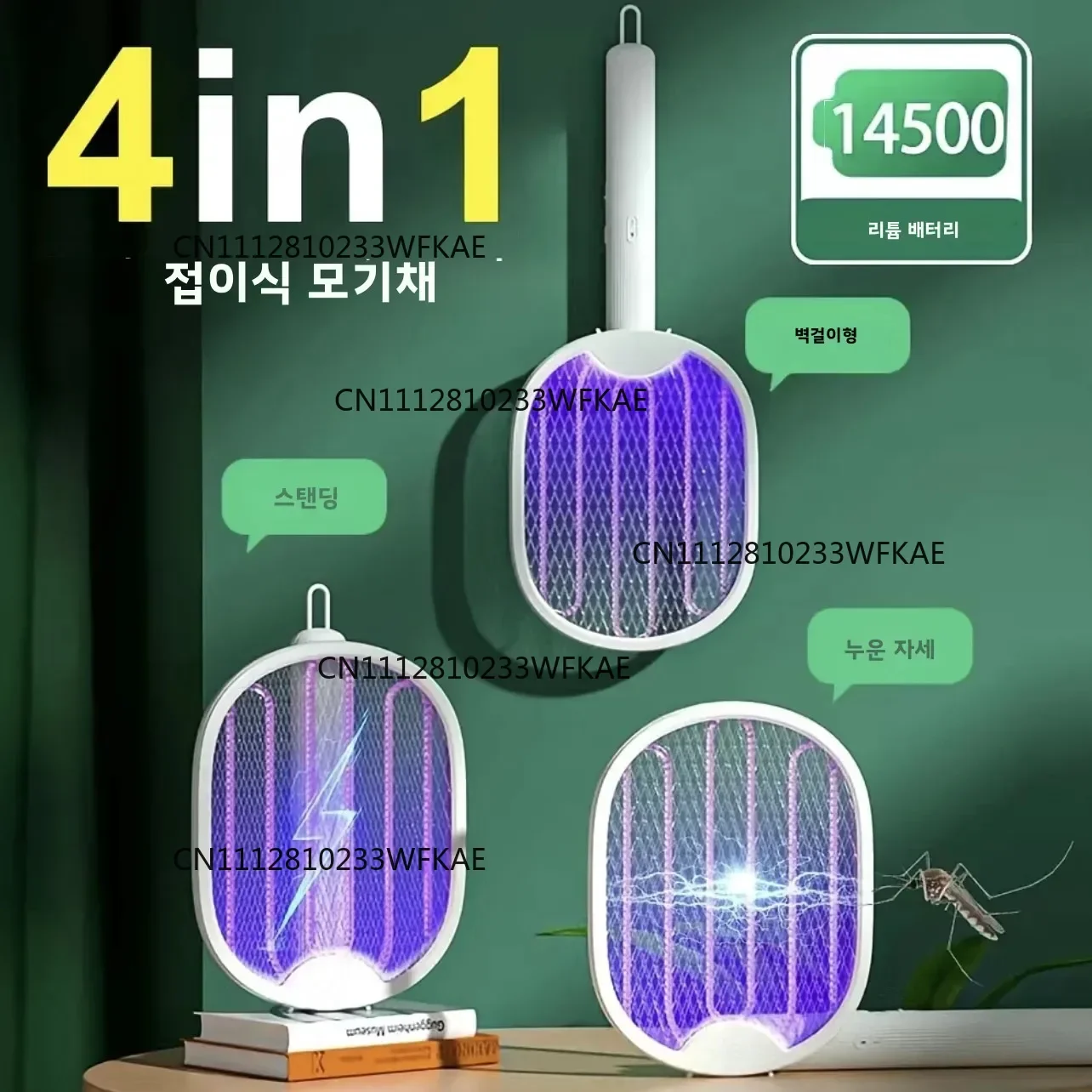 Foldable Electric Mosquito Killer Racket - 3000V Bug Zapper with UV Light, USB Rechargeable Fly Swatter Insect Trap