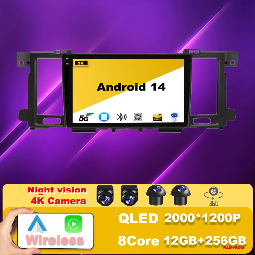 

Android 14 Car Radio Multimedia Carplay For Nissan Patrol Y62 2010 - 2020 GPS Navigation 4G autoradio Video Player 2din dvd