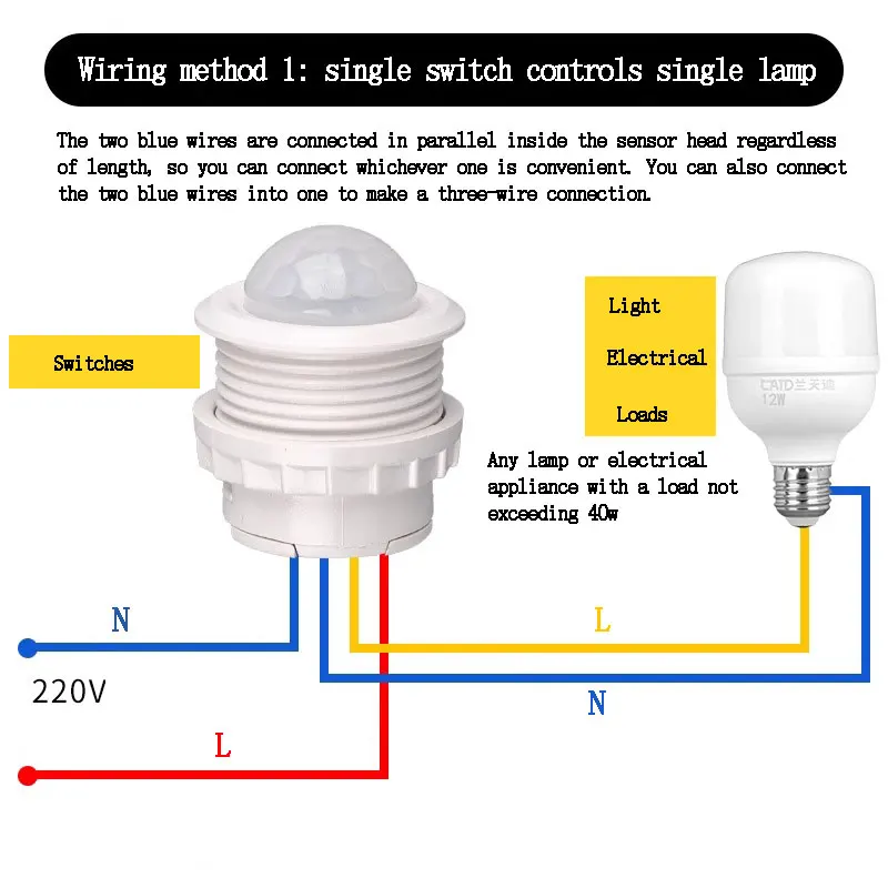 5/10PC 220v Adjustable Time Lux Infrared Human Body Sensor Switch Small Head Module Embedded Dark Probe Corridor Delay switch