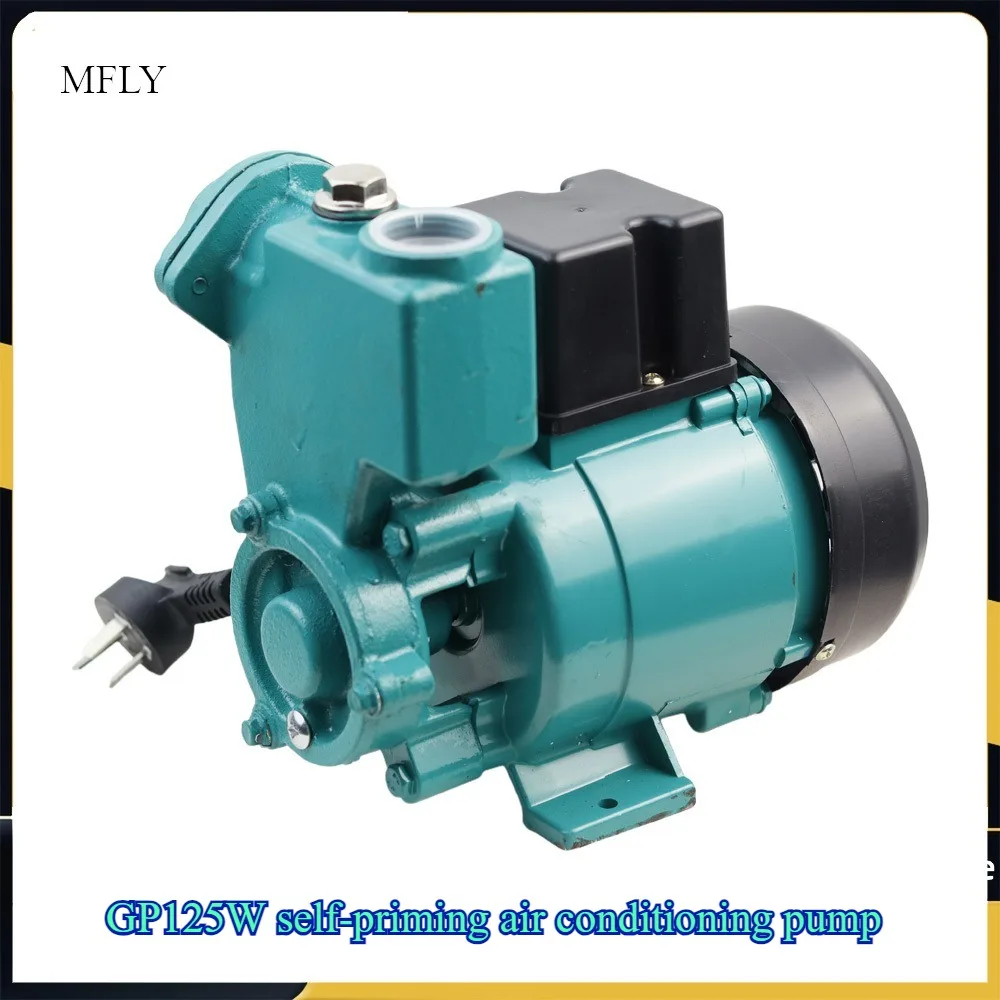 

Самовсасывающий насос для кондиционера, 220 В, небольшой водяной трубопровод, насос под давлением, циркуляционный насос, насос для откачки, повышающий насос высокого давления