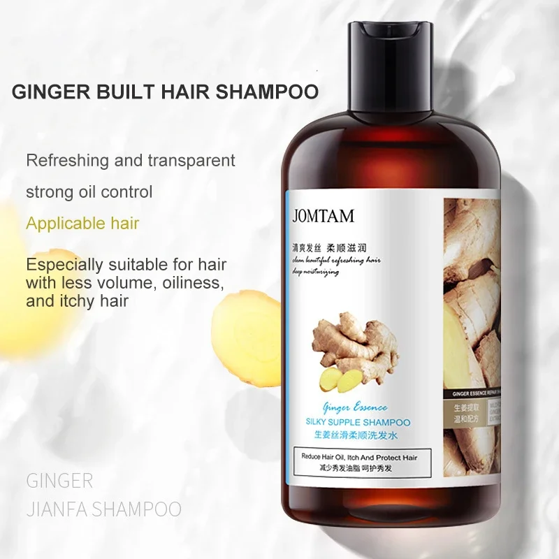 Ginger Shampoo Professional Anti-hair Loss Itching Dandruff Oil-Control Refreshing Nourishing