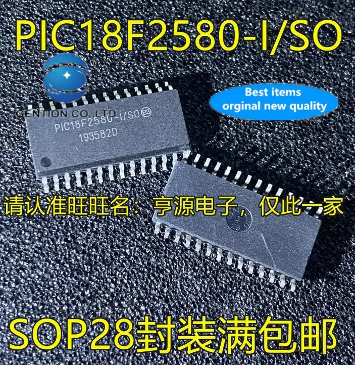 

5pcs 100% orginal new PIC18F2580 PIC18F2580-I/SO PIC18F2680-I/SO SOP28 MCU chip