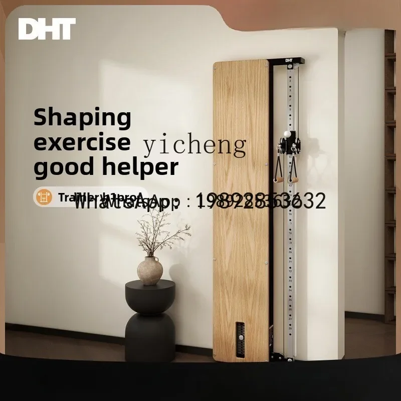7 comprehensive strength trainer household gantry home fitness equipment shaping equipment