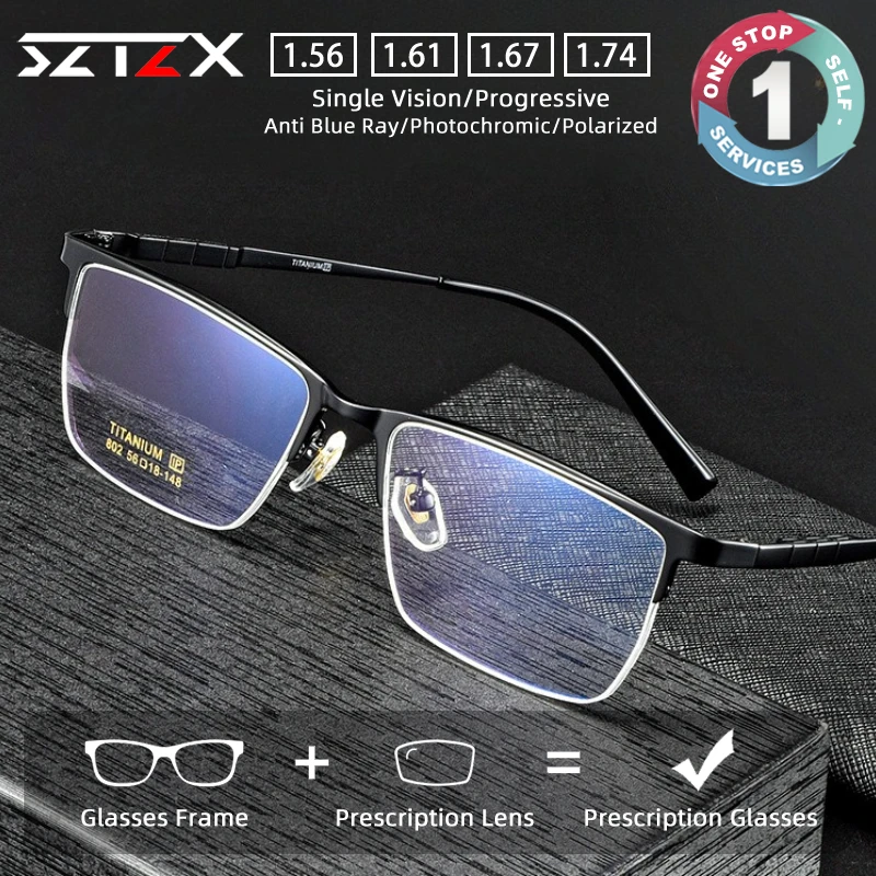 

SZTZX Classic Comfortable Lightweight Titanium Prescription Glasses Anti Blue Light Myopia Glasses Progressive Reading Eyewear