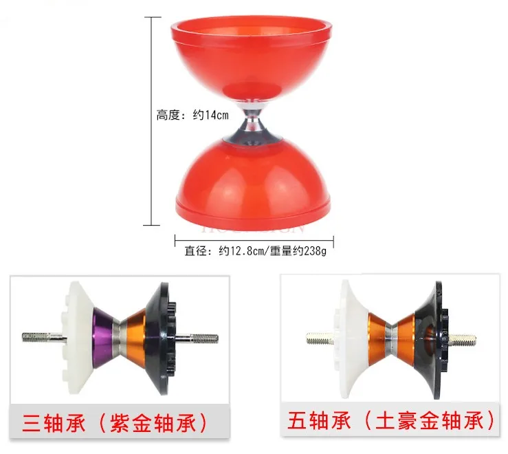 Double headed ten colored bell for elementary school students, beginners, children, adults, elderly people, fitness