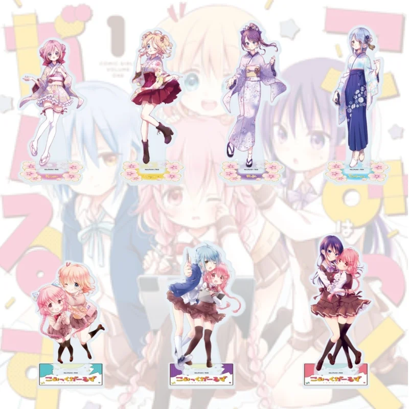 Comic Girls Anime Kaoruko Moeta Koyume Koizuka Ruki Irokawa Tsubasa Katsuki Acrylic figure stand keychain Toys Gifts