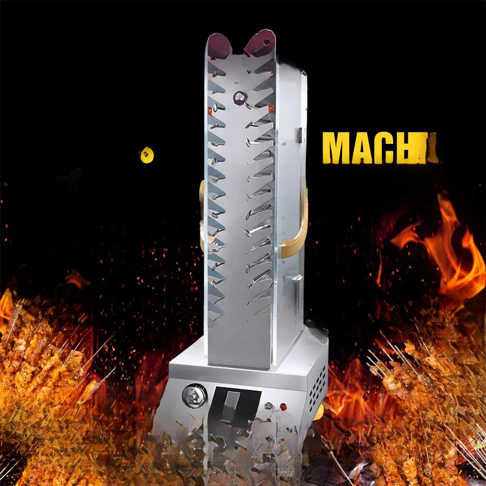 High Efficiency Chicken Rotary Electric Bbq Grill Automatic Roaster Chicken Rotary Corn Chicken Wings Bbq Grill Machine