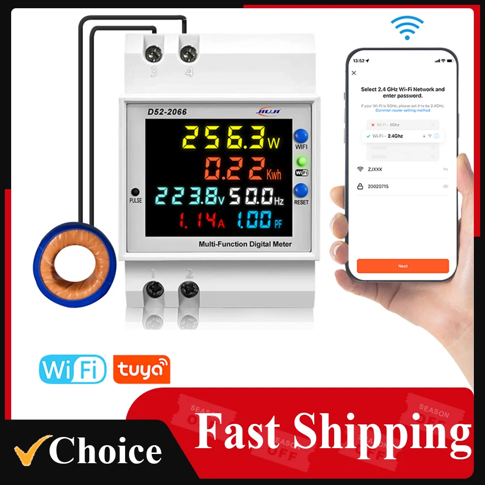 D52-2066 6 IN1 Din …