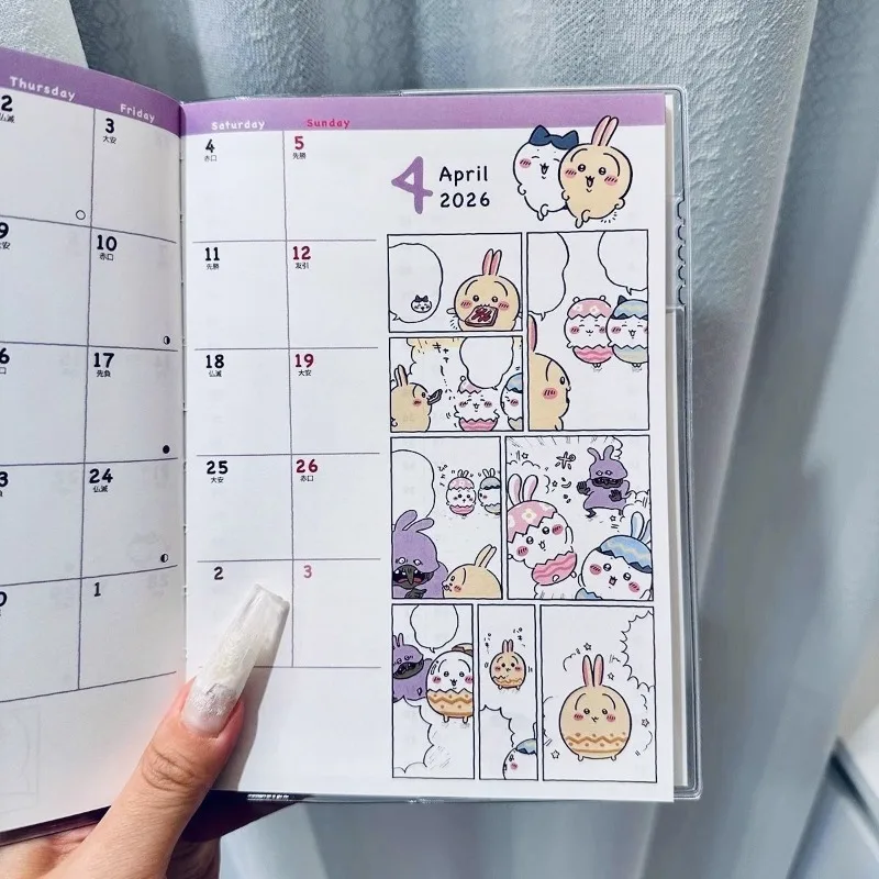 MINISO Chiikawa Usagi Hachiware لطيف Ins طالب 2026 جديد اليابان الجدول الزمني الهزلي كتاب جميل تلوين صفحة نمط أنيمي رحلة