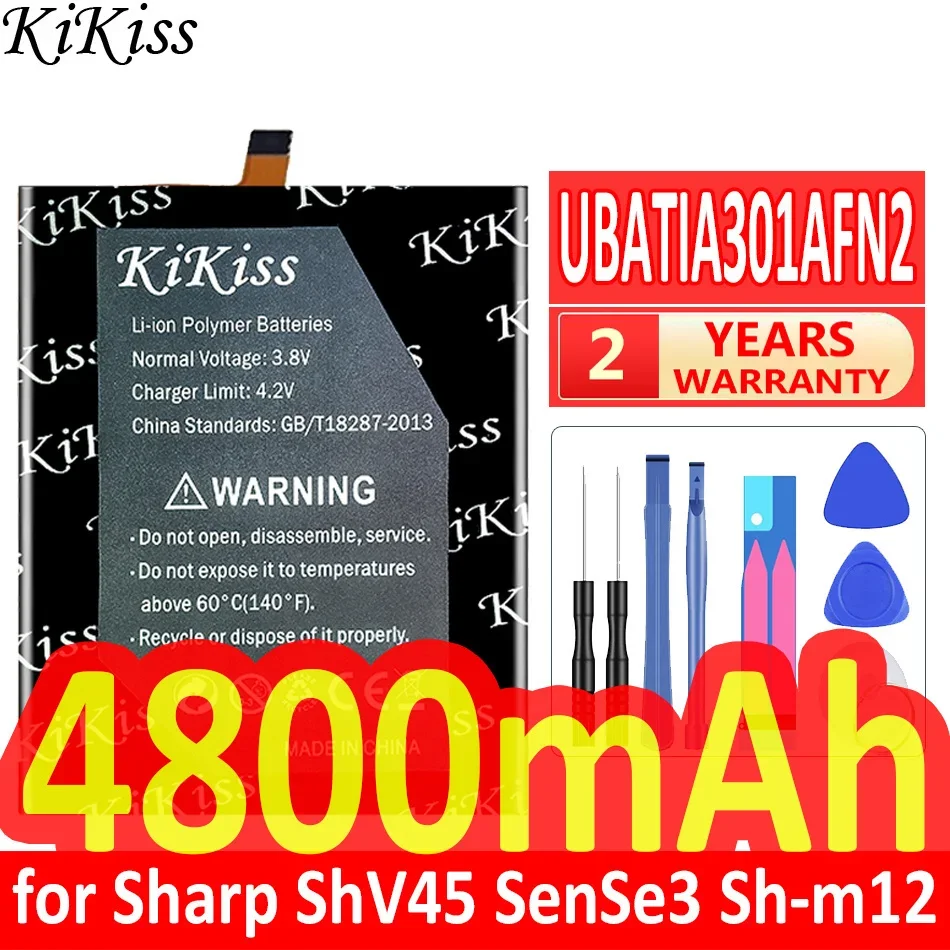 UBATIA301AFN2 Li-ion Battery for Sharp AQUO sense3 SH-02M RM12 SHV45