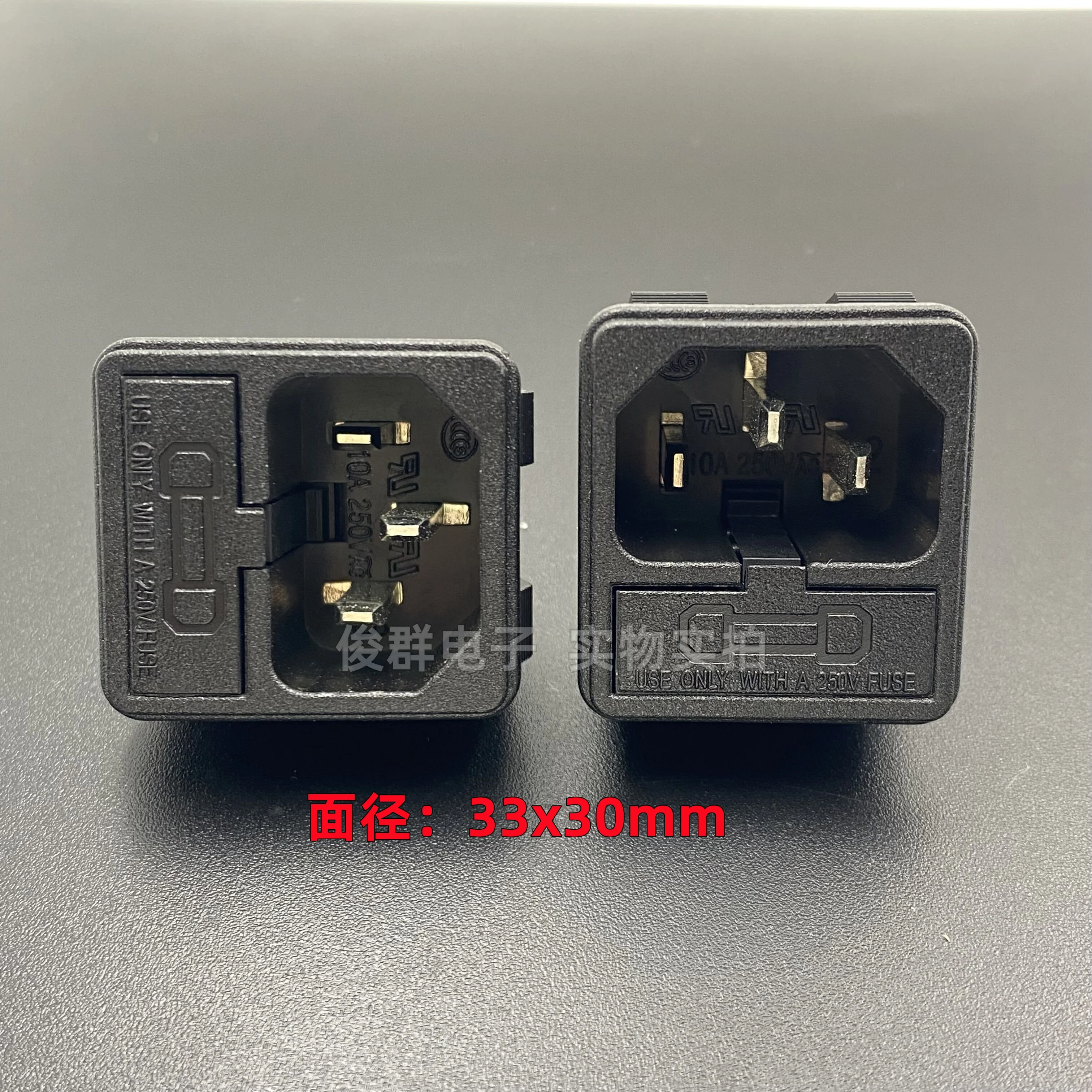 10pcs/word power socket with fuse card type AC male seat JR-101-1FS three-core AC jack 250V10A