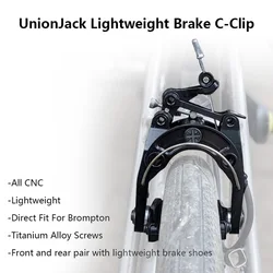UnionJack Folding Bike Road Bike Brake V-Brake Full CNC Craftsmanship Lightweight Brake Direct Mount For Brompton A/C/T/P line