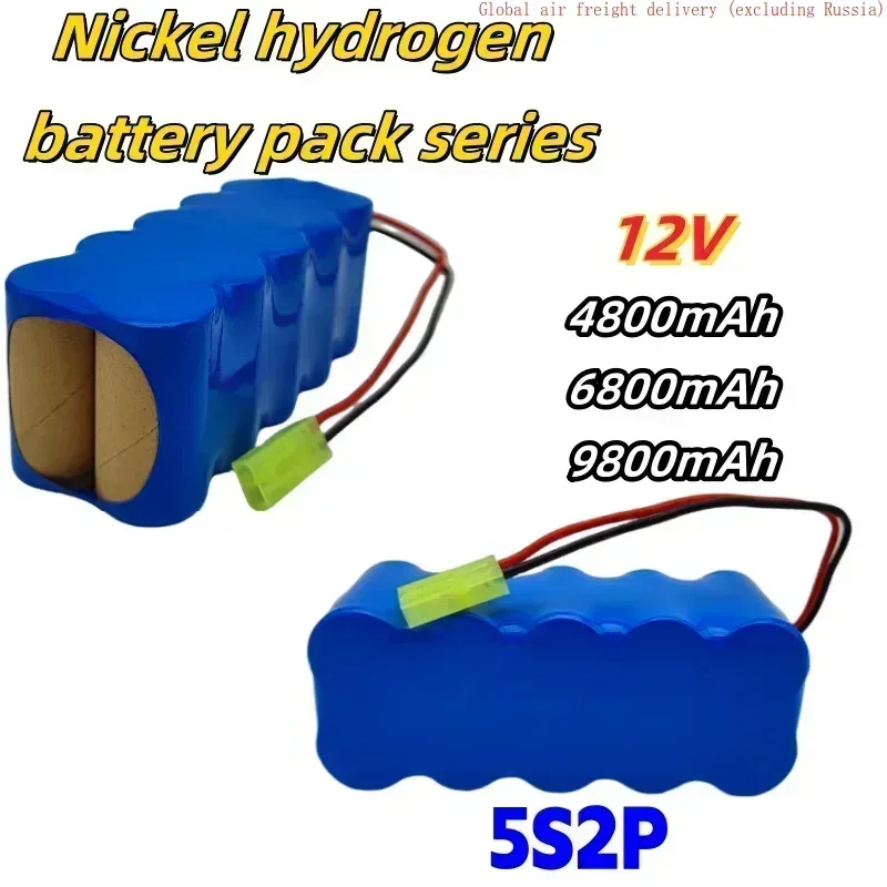 

12V nickel hydrogen battery pack, SC4800mAh, for replacing sweeping robot batteries, outdoor lighting medical facilities, etc