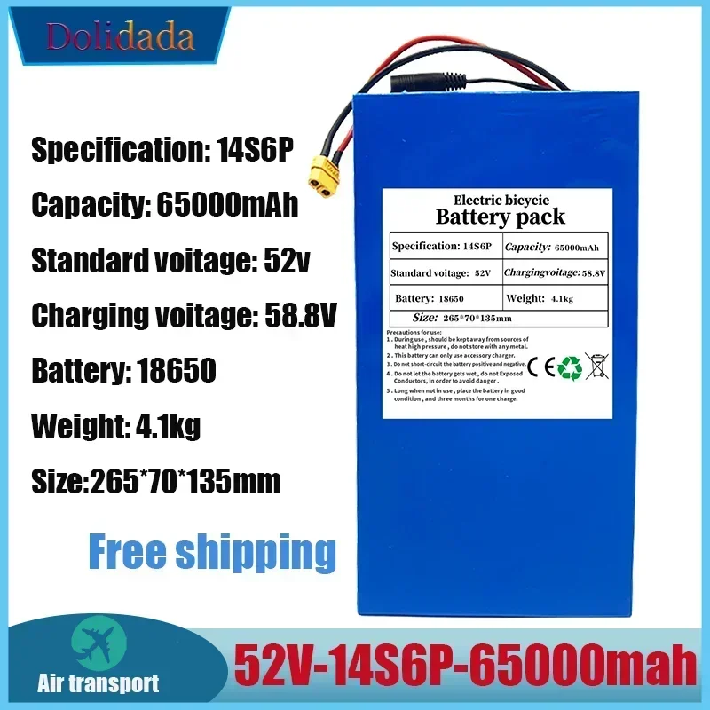 52V 14S6P 65000mAh 18650 1800W Lithium Battery for Balance Car  Electric Bicycle Scooter Tricycle electric skateboard