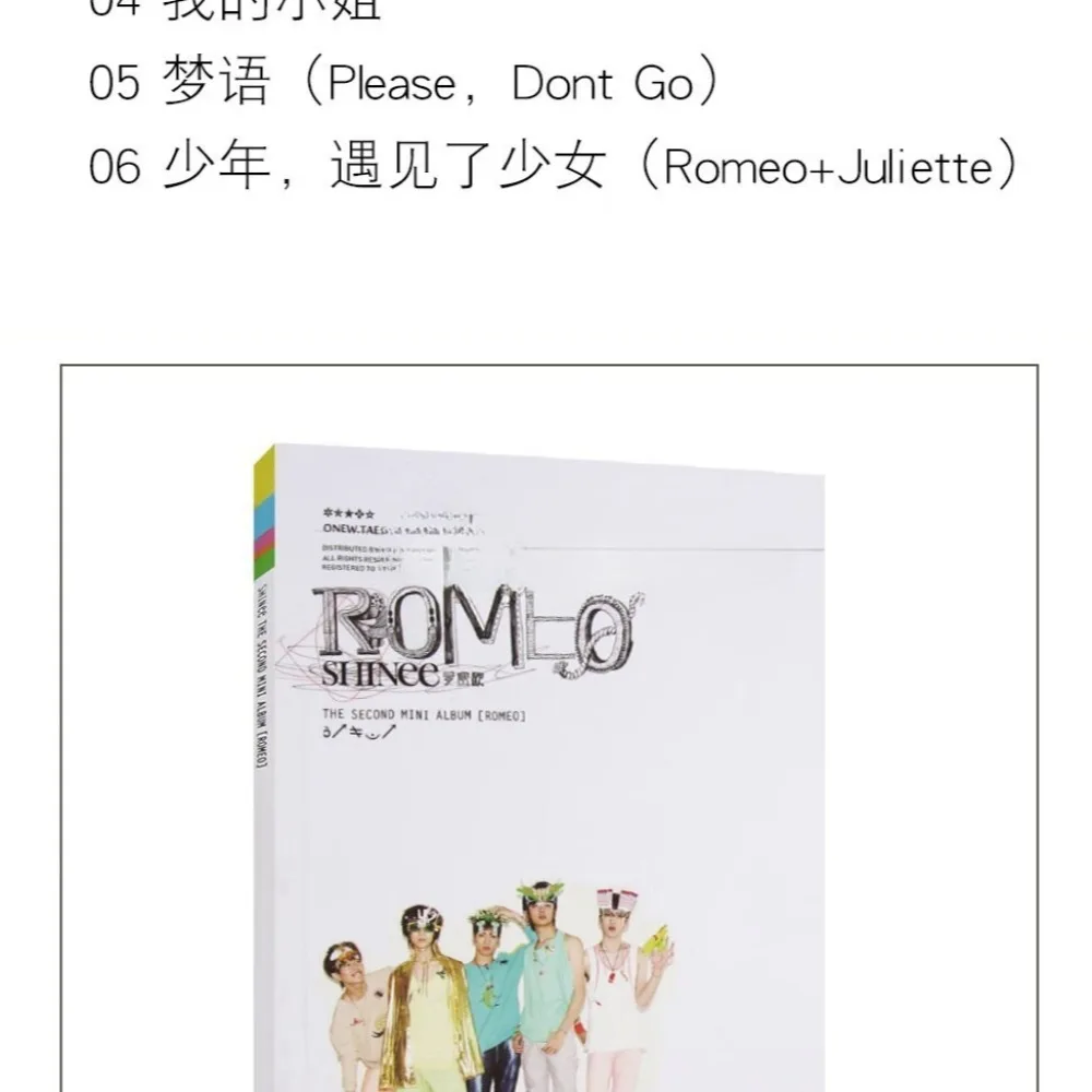 SHINee ROMEO Album Lossless CD Japanese Korean Pop Car Audio Music Collection