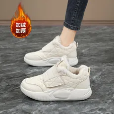 ¡Zapatos grandes de algodón para personas mayores de invierno, zapatos de mujer de algodón de talla extra grande con velcro, modelos principales Double Eleven!