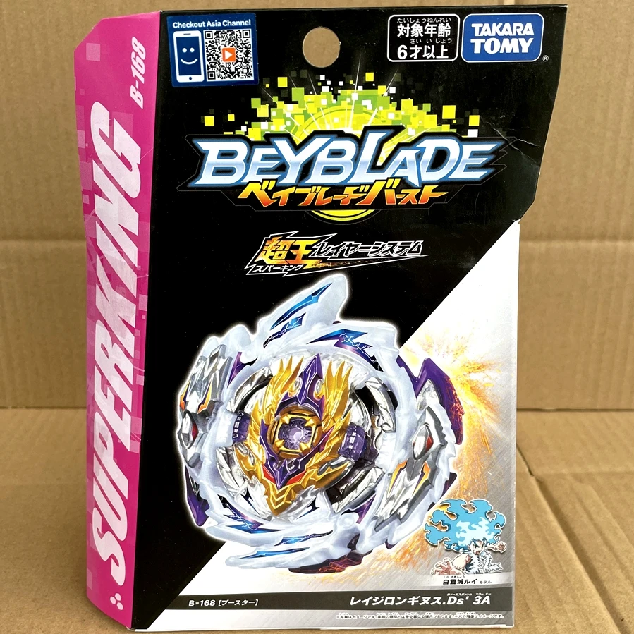 

Original TAKARA TOMY beyblade B168 Rage Longinus .Ds' 3A / Lunior Burst Superking ,Beyblade B-168