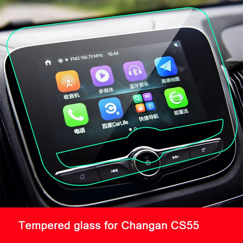 

Car Navigtion Tempered Glass LCD Screen Protective Film Sticker for changan chana cs55 2018 2019 2020