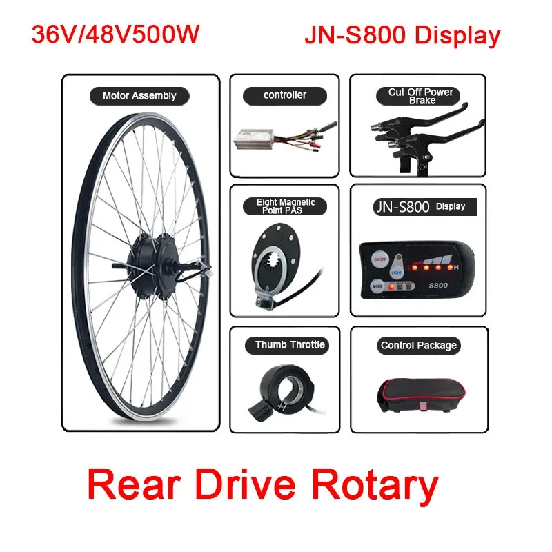 Mountain bike Conversion kit 36V 48V 500W Rear Drive Rotary Motor Brushless with Gear JN 22A Controller S866/UKC1 Display panel