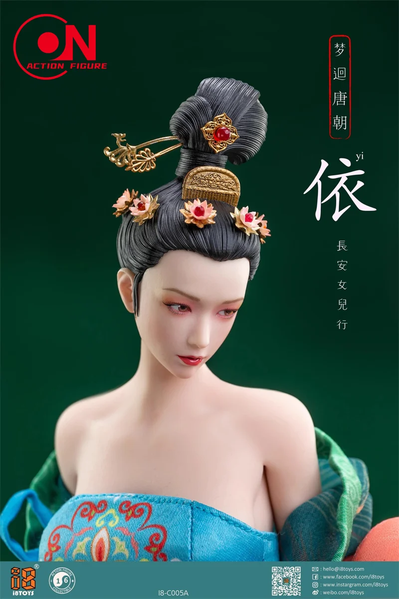 I8Toys I8-C005 1/6 Tang Dynasty Female Movable Eyeball Head Sculpt Han Chinese Clothing Set Model Fit 12'' Action Figure Body