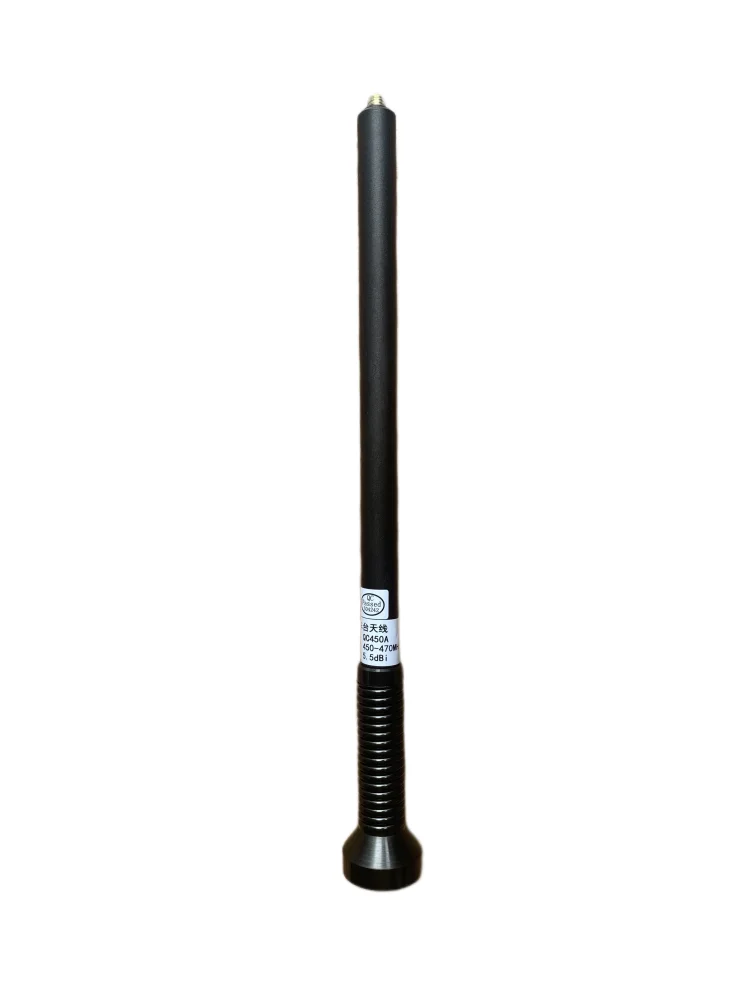 GPS RTK Positioning Data Link Radio Whip Antenna TNC Connector Cable For GPS 450-470MHZ Positioning Data Link