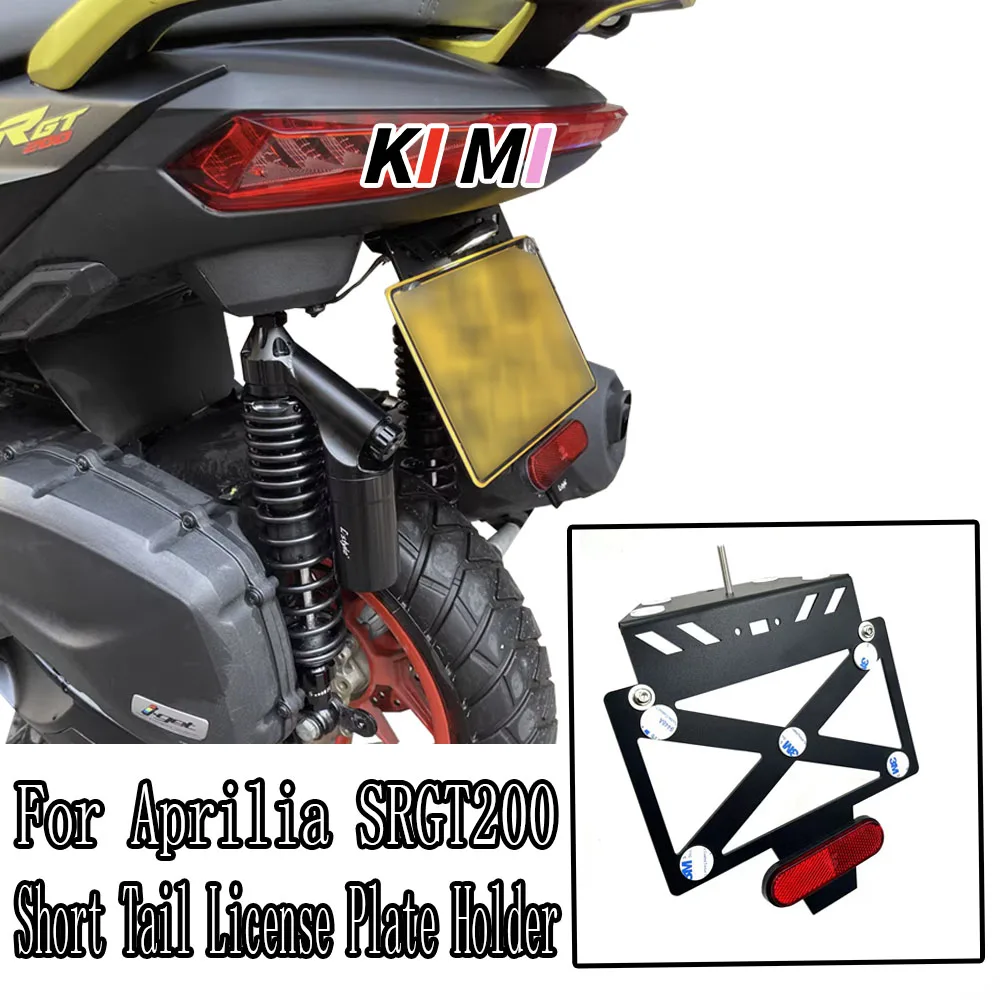 

Motorcycle Modification Short Tail License Frame Short Tail License Plate Frame Bracket For Aprilia SRGT200 SRGT 200 SR GT 200