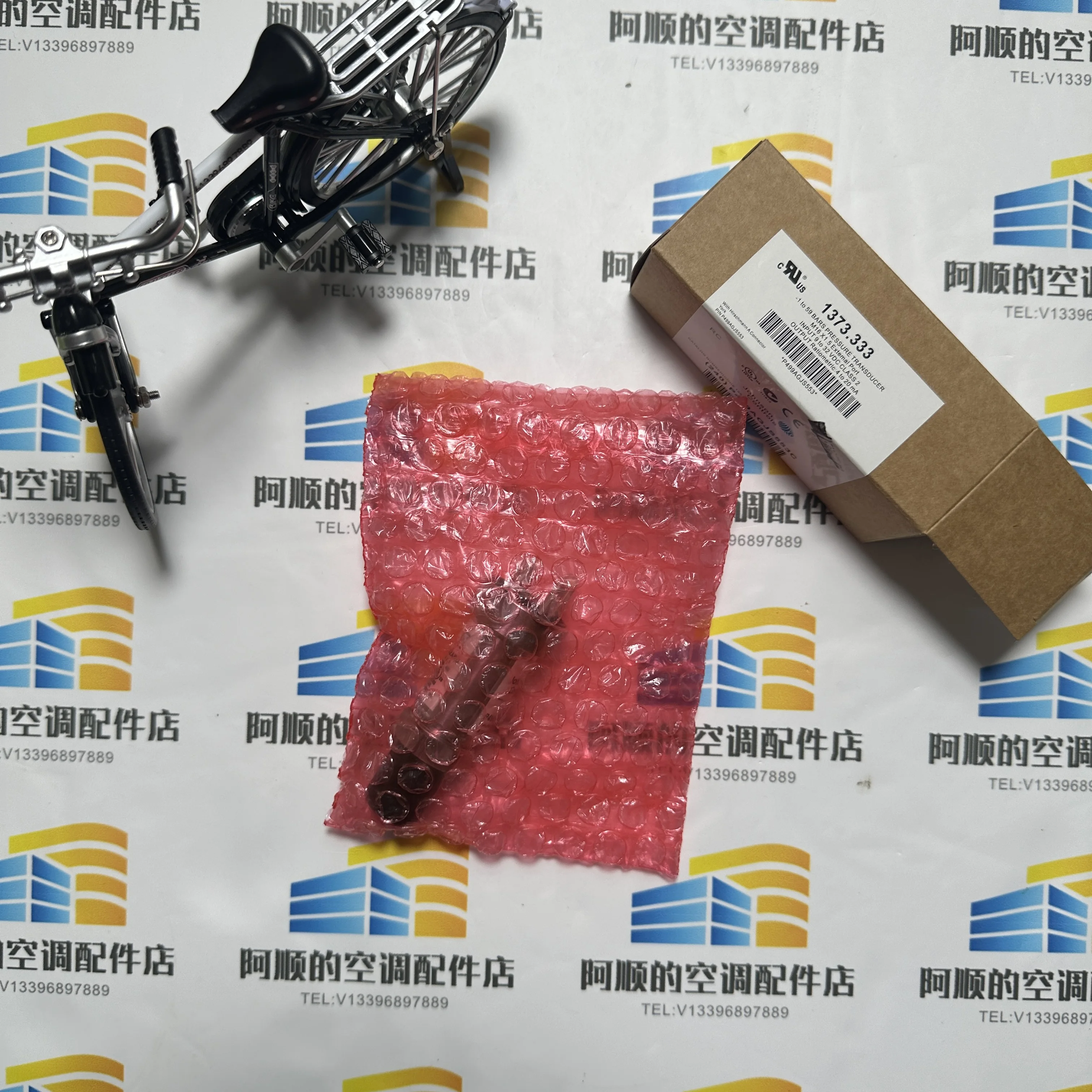 P499AGJS553C Pressure Transducer for Electronic Components Market