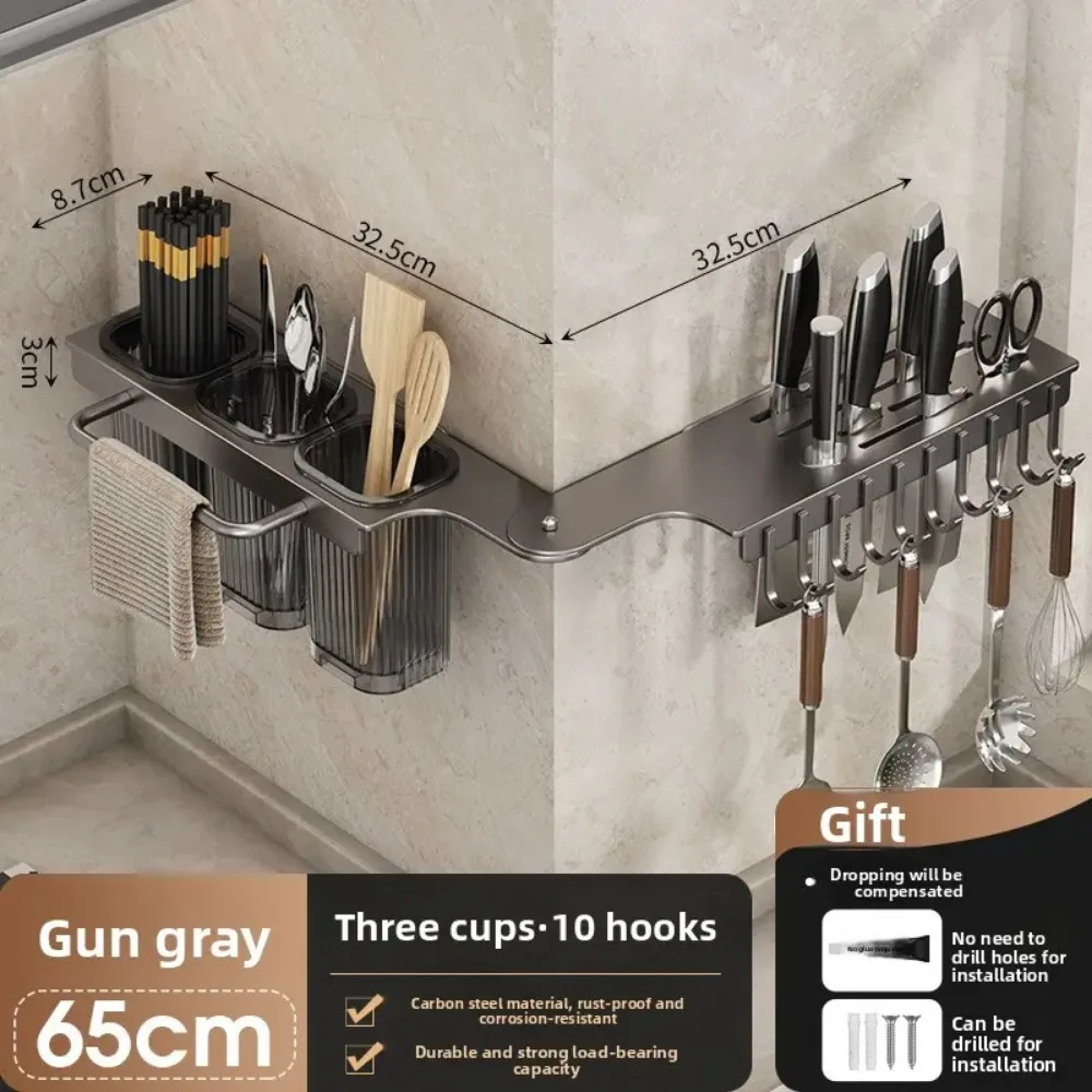 

Встроенная угловая полка для хранения, складная подвесная клетка для палочек для еды, вращающаяся настенная полка для кухонных принадлежностей, кухонный бытовой держатель