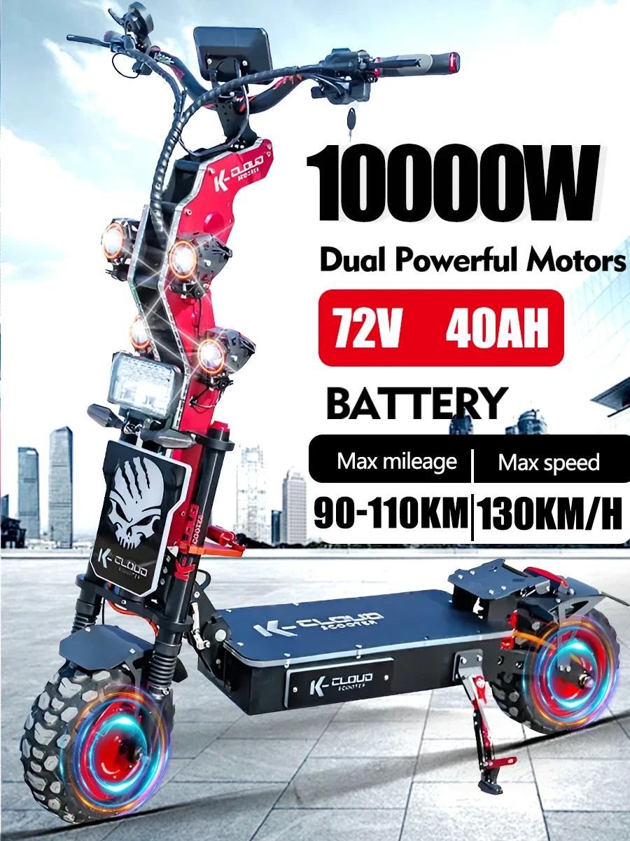 EU Powerful 10000W Dual Motor 72V 40AH Electric Scooter Max Speed 130km/h 14Inch Tyres Lcd Display Range 110km Foldable Escooter