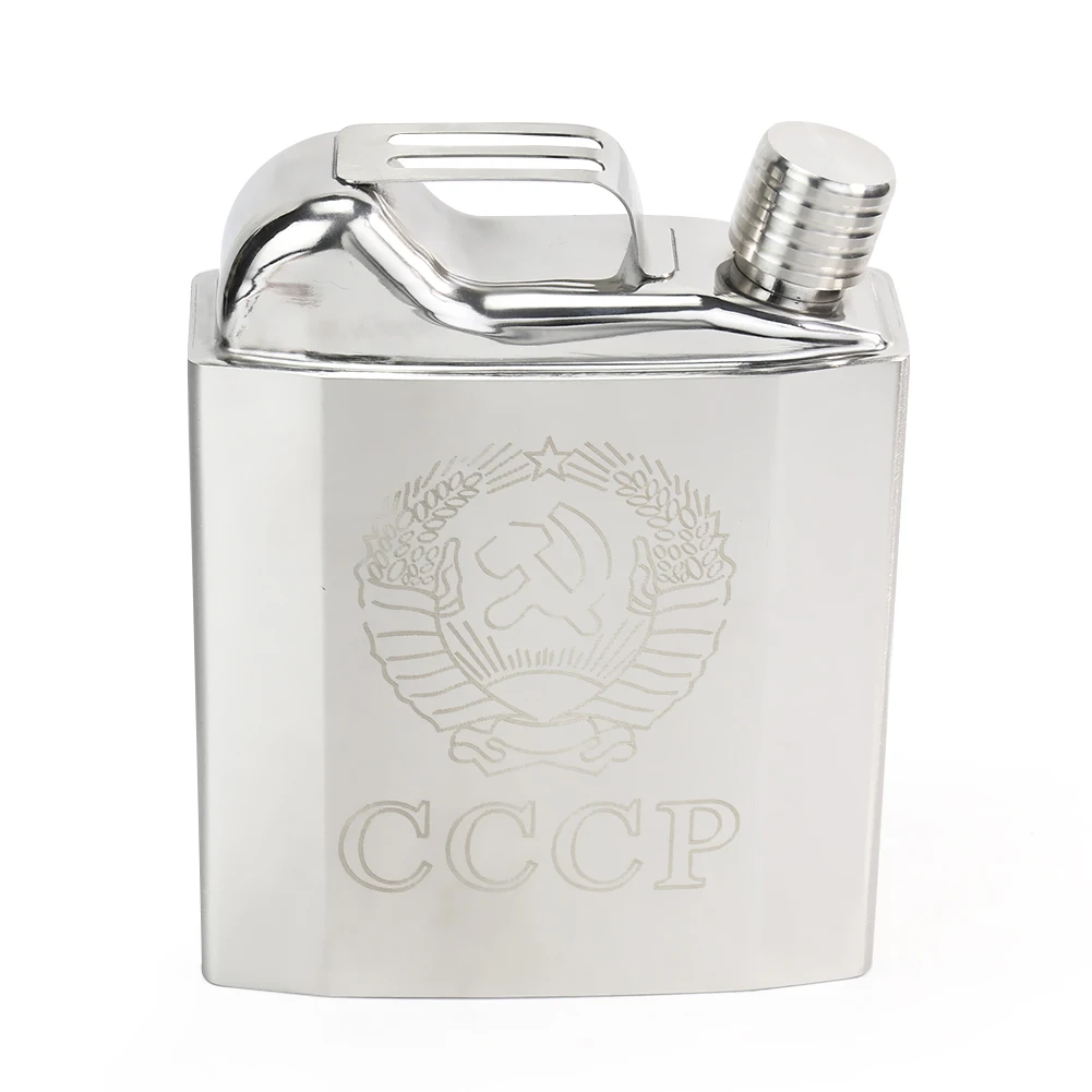 

1500ml Stainless Steel Portable Flagon Russia Former Soviet Union CCCP Sickle Hammer Wheat Pentagram Oil Drums Hip Flasks Bottle