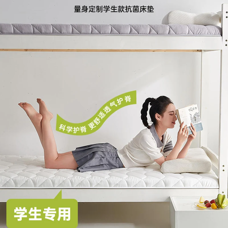 Soybean fiber mattress dormitory student single room dormitory bunk bed padded mattress home