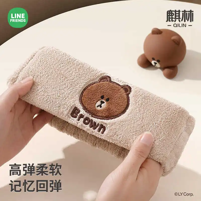 Line Friends Brown Face Wash Headband Makeup Headband Hair Hoop Waterproof Mask Girls Children Sports Sweat-absorbent Headband