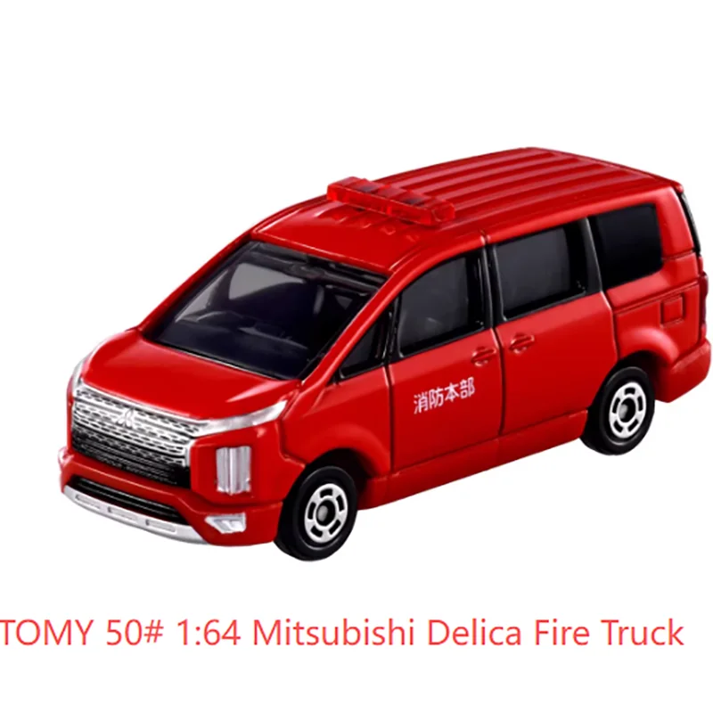 

TOMY 50# 1:64 scale alloy car model, DeLica Fire Command Vehicle