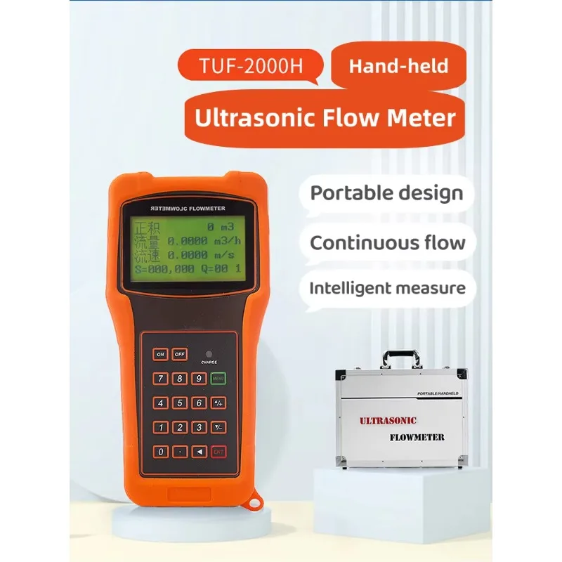 2026 Hot Sale New Ultrasonic Water Flowmeter ±1%R Non-invasive Flow Measurement Clamp-on Ultrasonic Flow Meter 3
