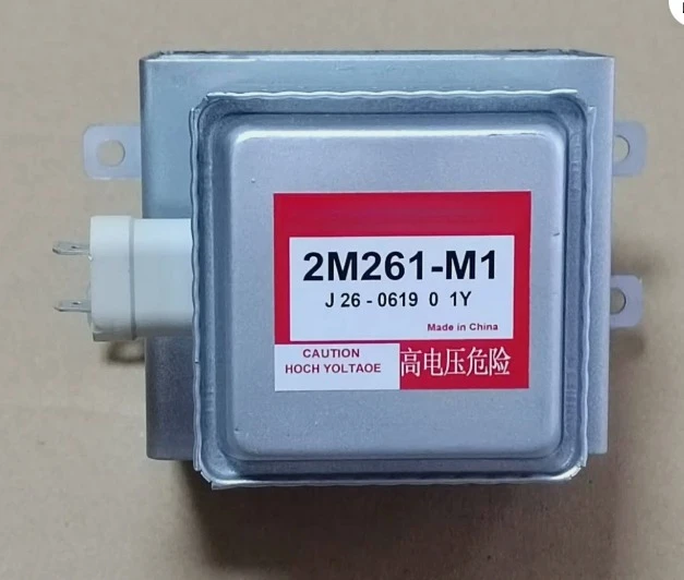 

Brand New 2M261-M1 Microwave Oven Expedited shipping