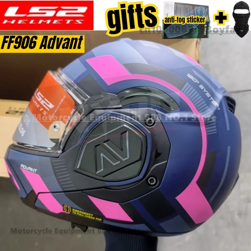 

Original LS2 FF906 Advant Full Face 180 Degree Rear Flip Up Motorcycle Modular Double Lens Helmets for Men Women Universal