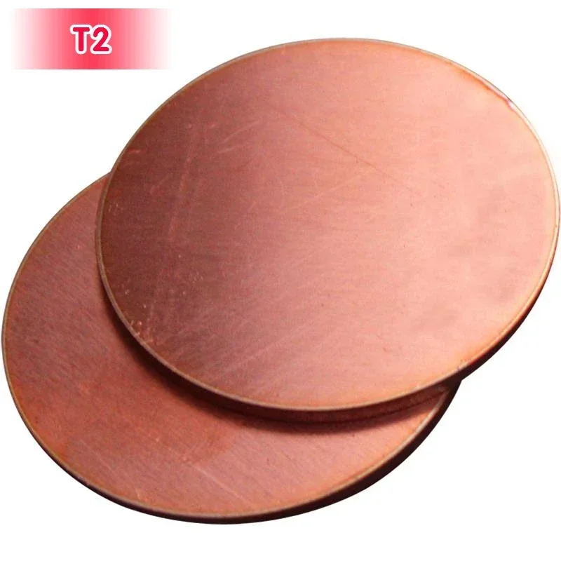 4PCS/lot T2 Copper Disc Diameter 50mm Pure Copper Round Plate Circular Sheet Thickness 0.1mm - 5mm