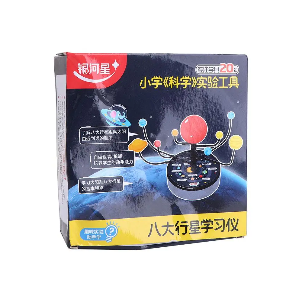 حامل كروي ثلاثي الأبعاد مجموعة علم الفلك الإبداعي هدية بلاستيكية للأطفال لعبة تعليمية 9 كواكب ألعاب ذاتية الصنع نموذج النظام الشمسي