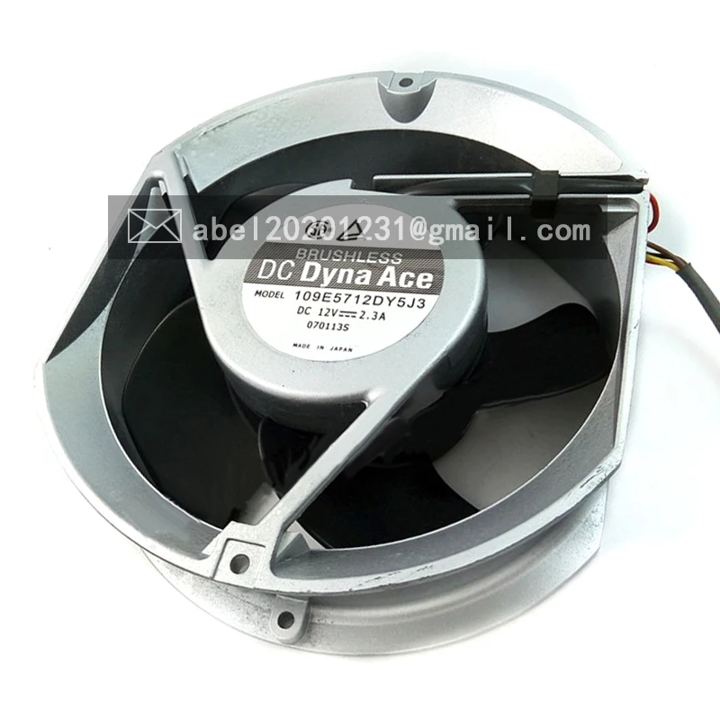 BRAND NEW ORIGINAL 109E5712DY5J3 17251 172*150*51MM COOLING FAN DC 12V 2.3A