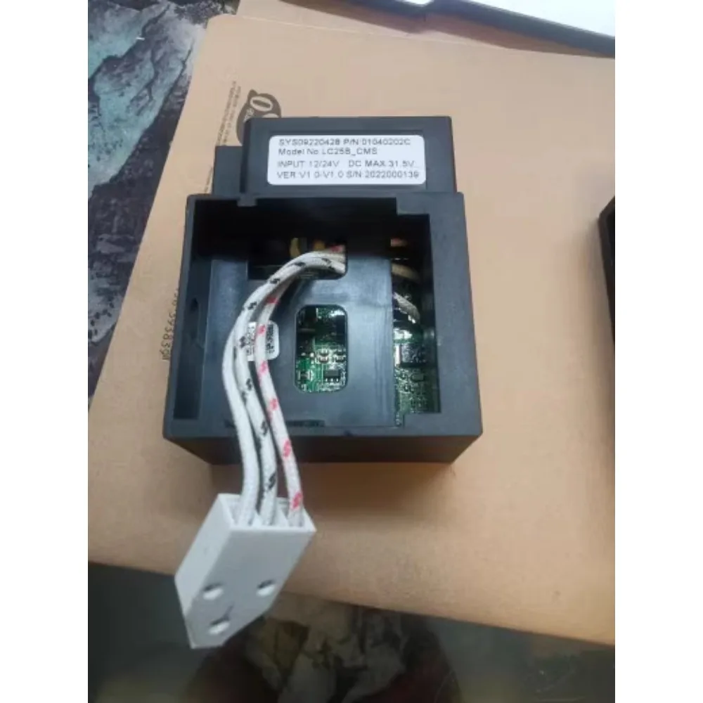 

LC25B_CMS compressor driver M