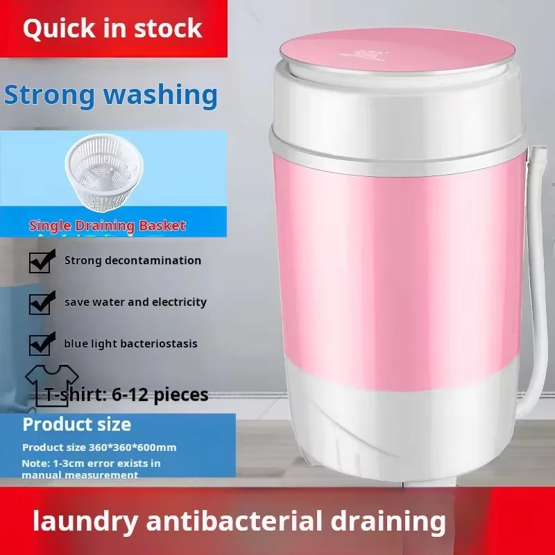 Single tube barrel mini washing machine    Household semi-automatic elution dual-purpose  Mini Washing Machine mother and baby