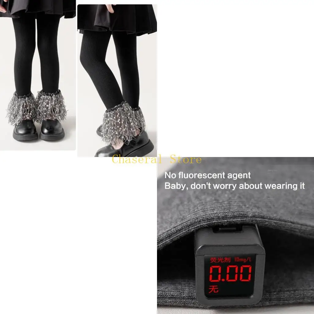 E7CE Fringed Kids B… - image