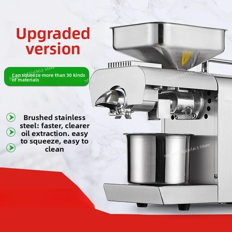 

Household multifunctional automatic stainless steel oil press peanut flaxseed oil small oil mill