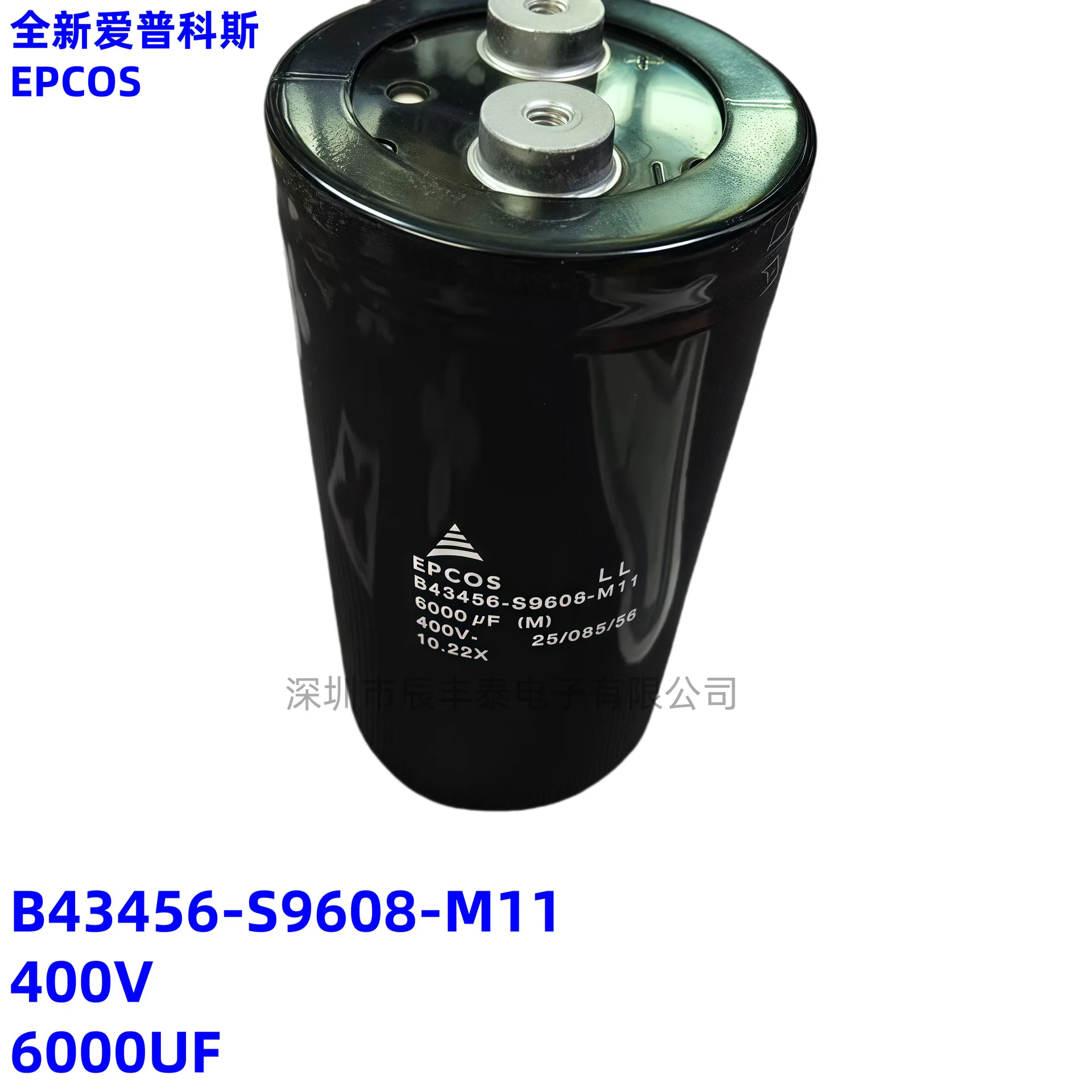 

B43456-S9608-M21, M11, M12 400V6000UF brand new original EPCOS 450V6000UF