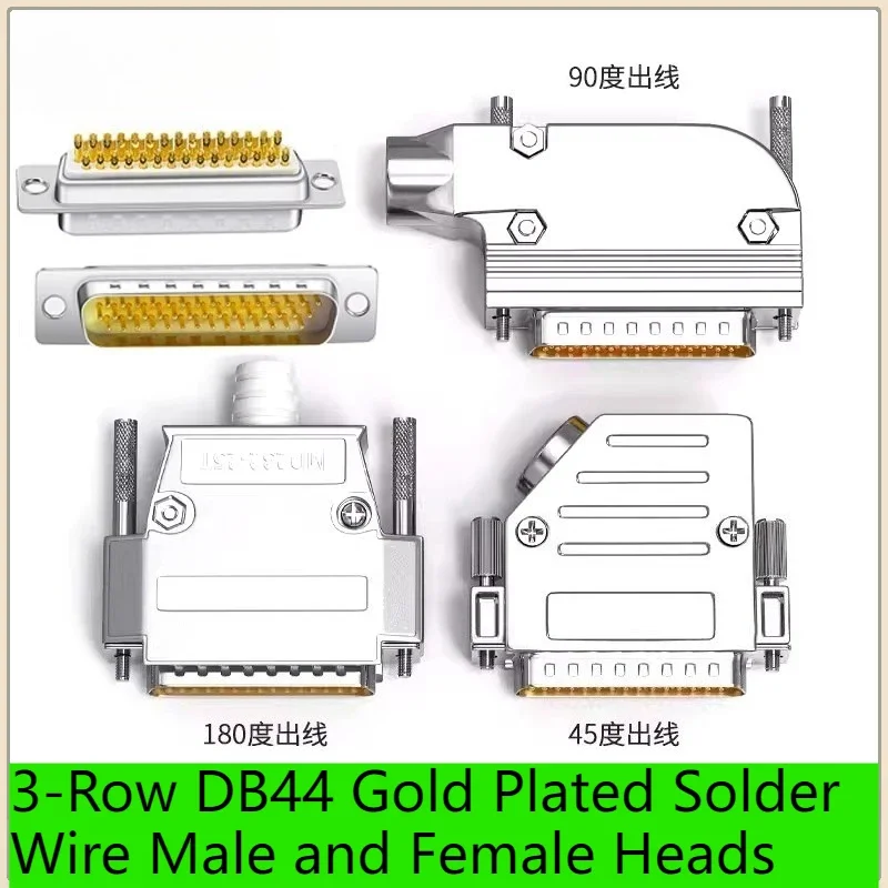 Industrial DB44 Male to Female Plug HDB44 45/90 Degree Outlet Metal Shielding Shell D-SUB 44 Pin Soldering Wire Connector