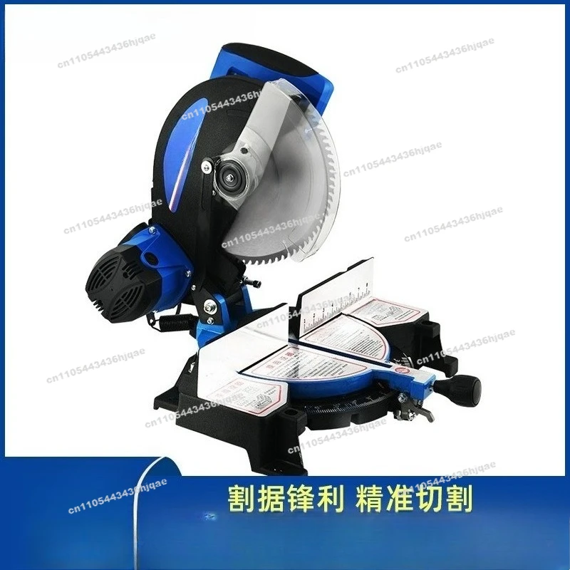 FOR 10 Inch 255MM Multifunctional Aluminum Saw Aluminum Wood Cutting Machine 45 Degree Oblique Cutting Aluminum Machine