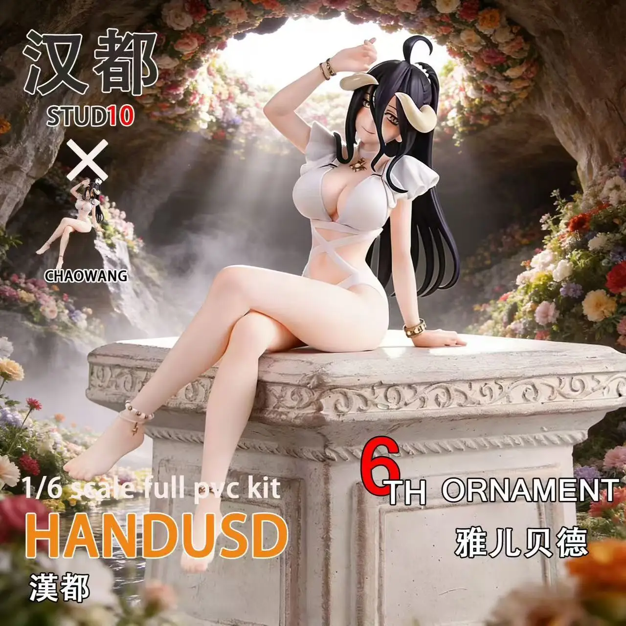 Swimsuit Albedo beautiful girl Handmade ornaments, anime peripheral tables, trendy toys, gifts