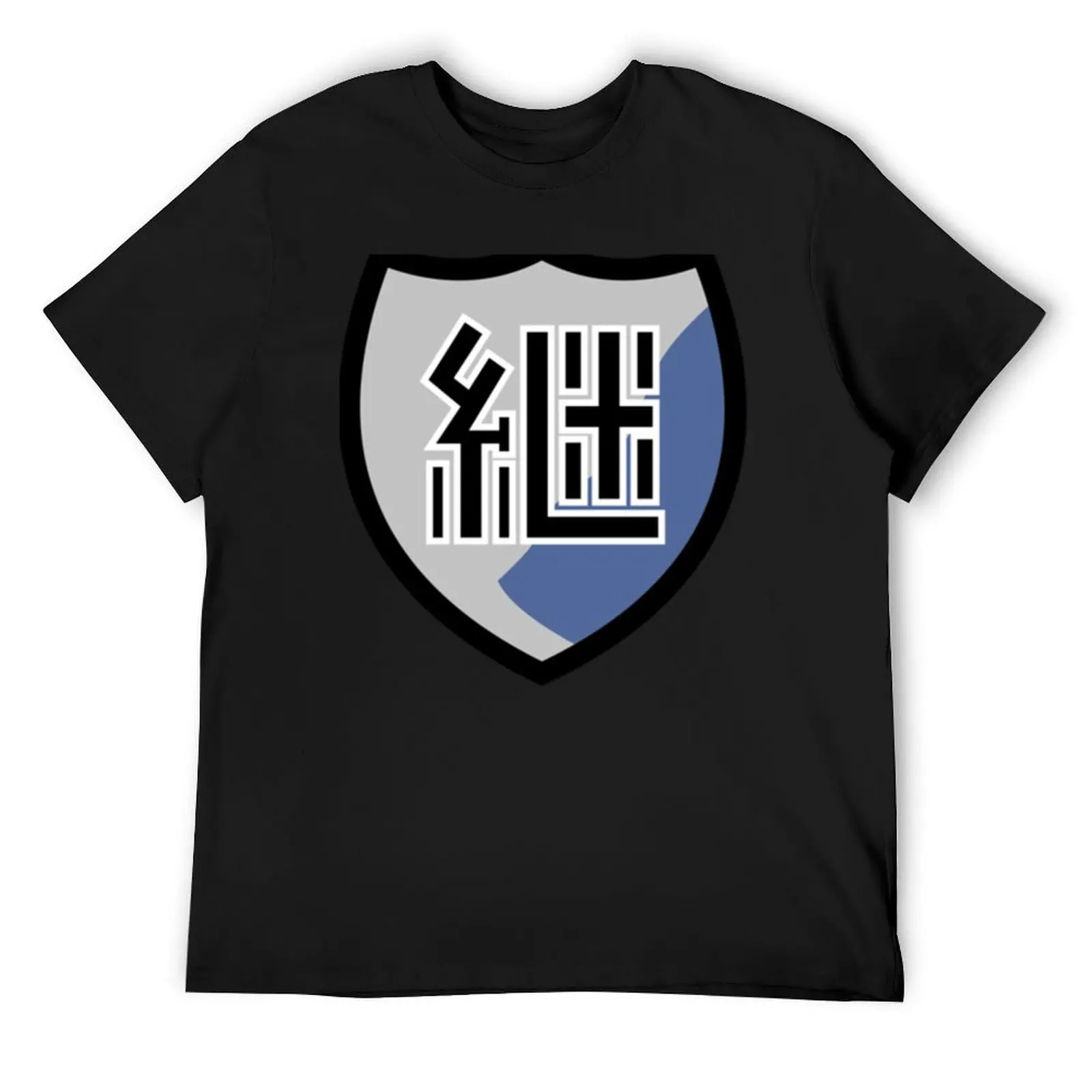 

Girls und Panzer der Film - Jatkosota High T-Shirt football t shirt gifts for boyfriend boys animal print designer t shirt men
